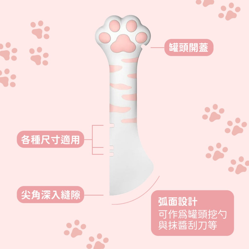 OMOM 二合一刮刀開罐器